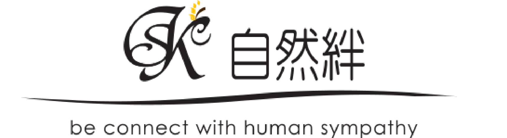 株式会社自然絆コーポレーション